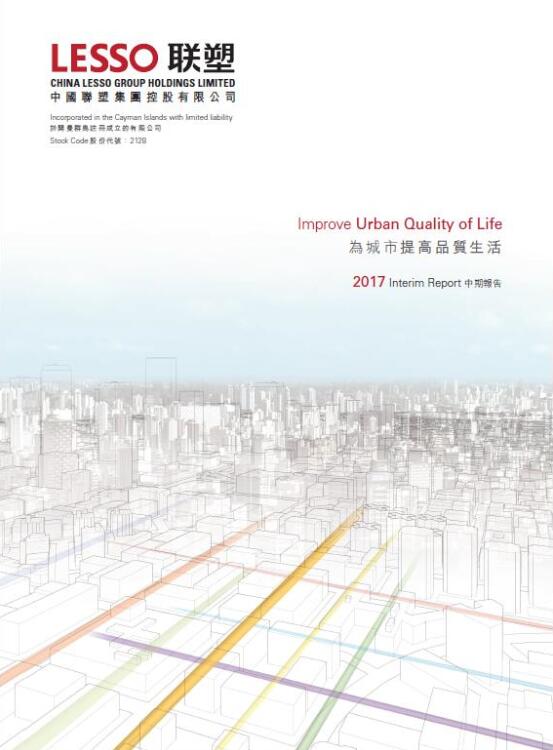 2017�����ڱ���