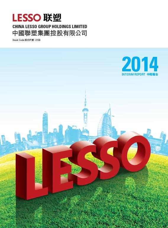 2014���ڱ���