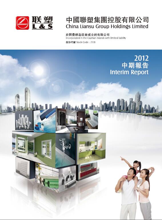 2012���ڱ���