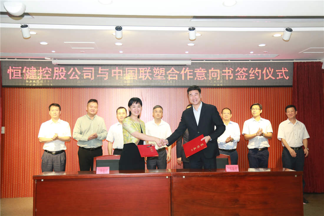 �й����ޱ�Ӯ��㽡�ع�ǩ������������