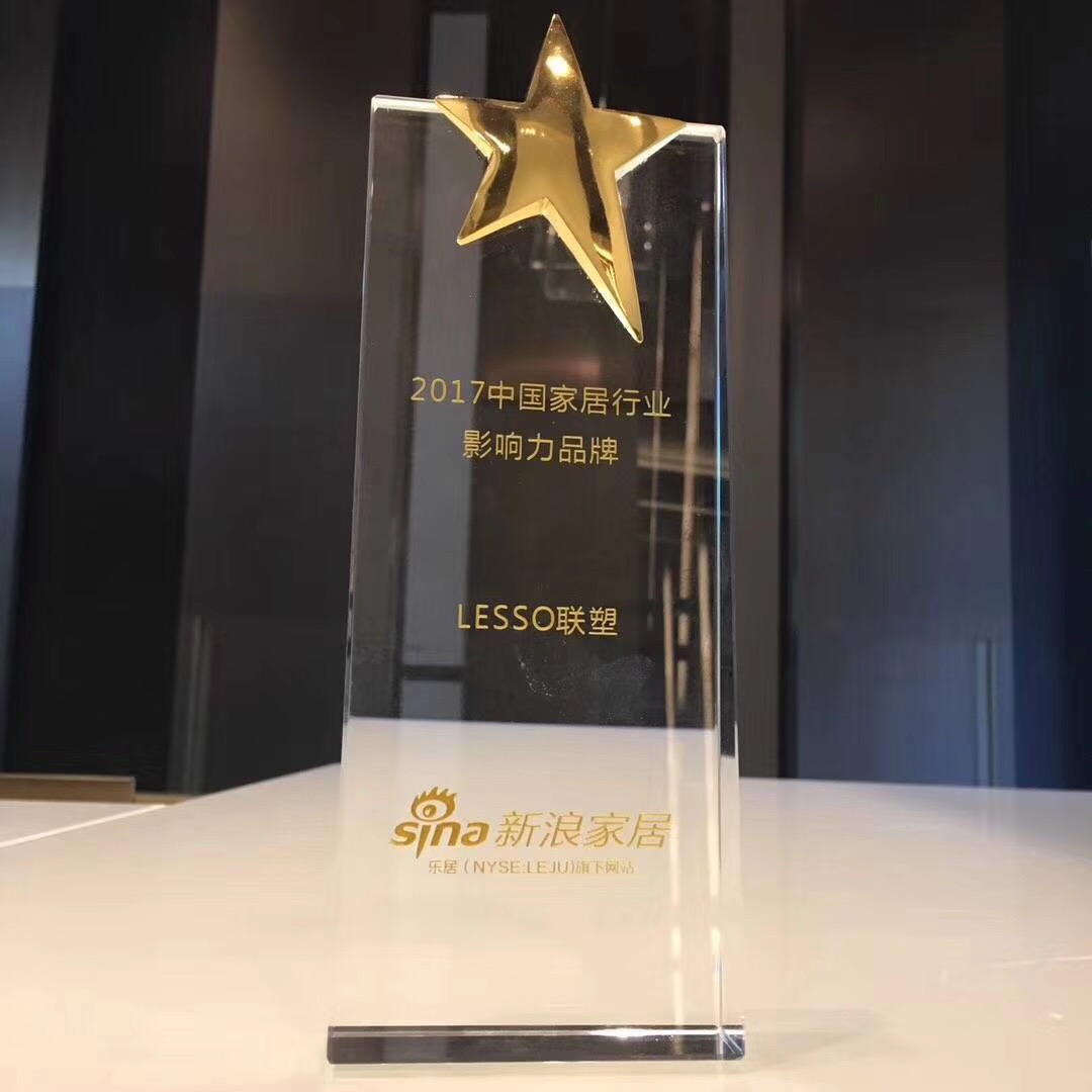 �й��Ҿ���ҵӰ����Ʒ�ơ���LESSO���ޱ�Ӯ