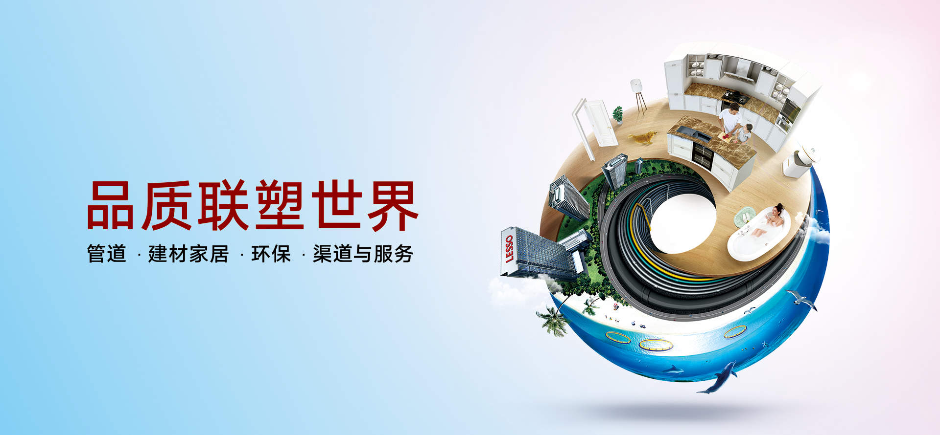 �й����ޱ�Ӯ����2019������ҵ�������Ϲܵ�ϵͳӪҵ�Ȳ�������ά�ֿ���ӯ��ˮƽ