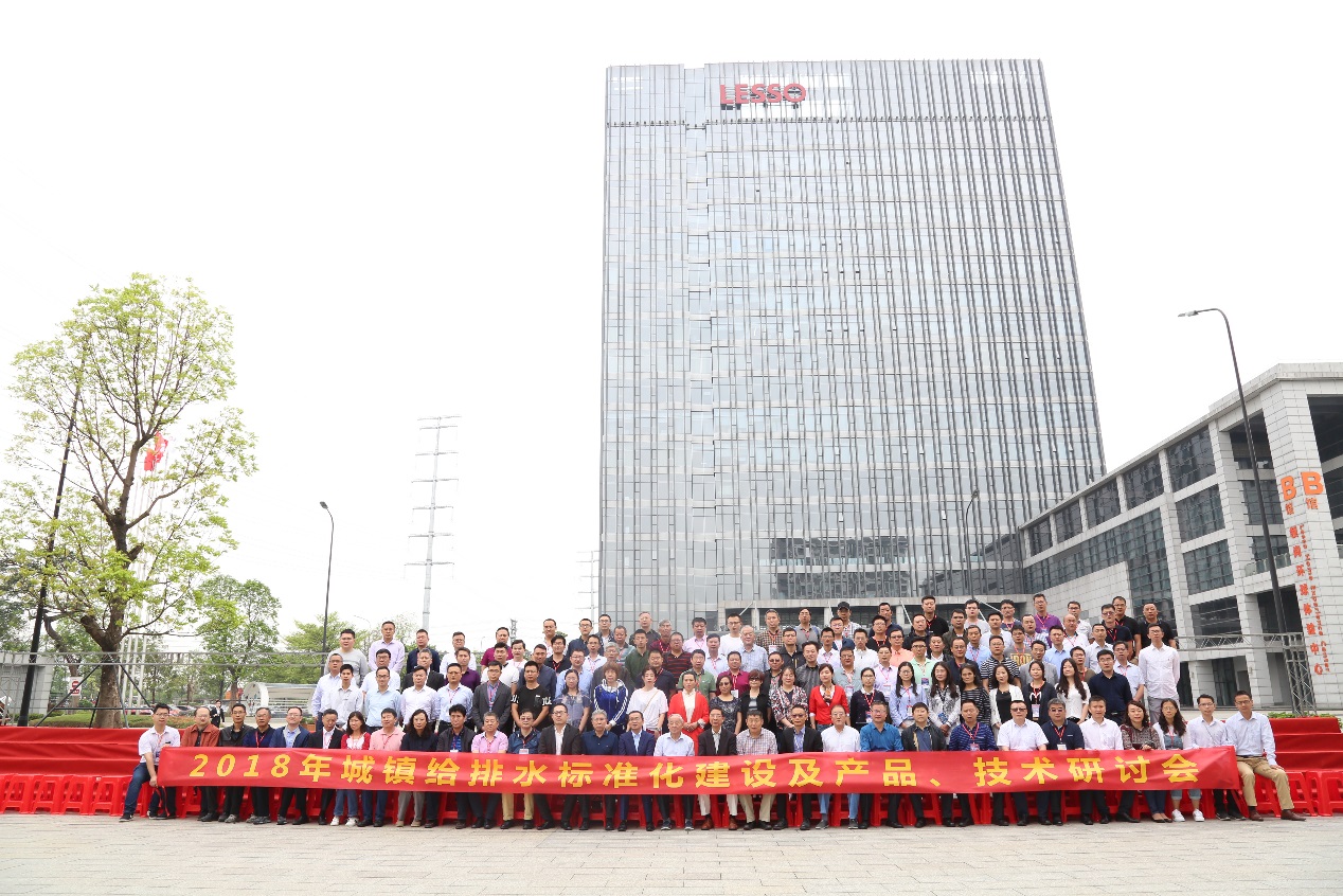 ���ޱ�Ӯ�����а�������ˮ��׼�����輰��Ʒ�����������л�