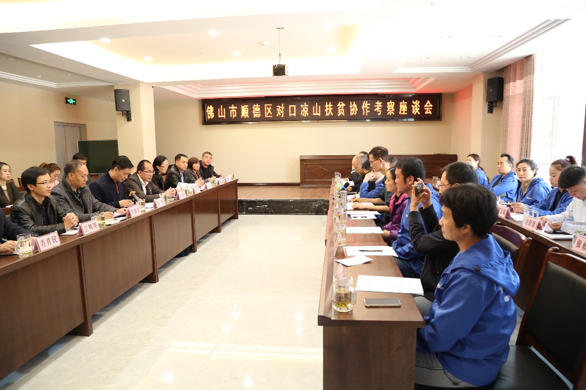 ���ķ���פ���� �����й����ޱ�Ӯ��չ��ɽ�Կڷ�ƶ�������