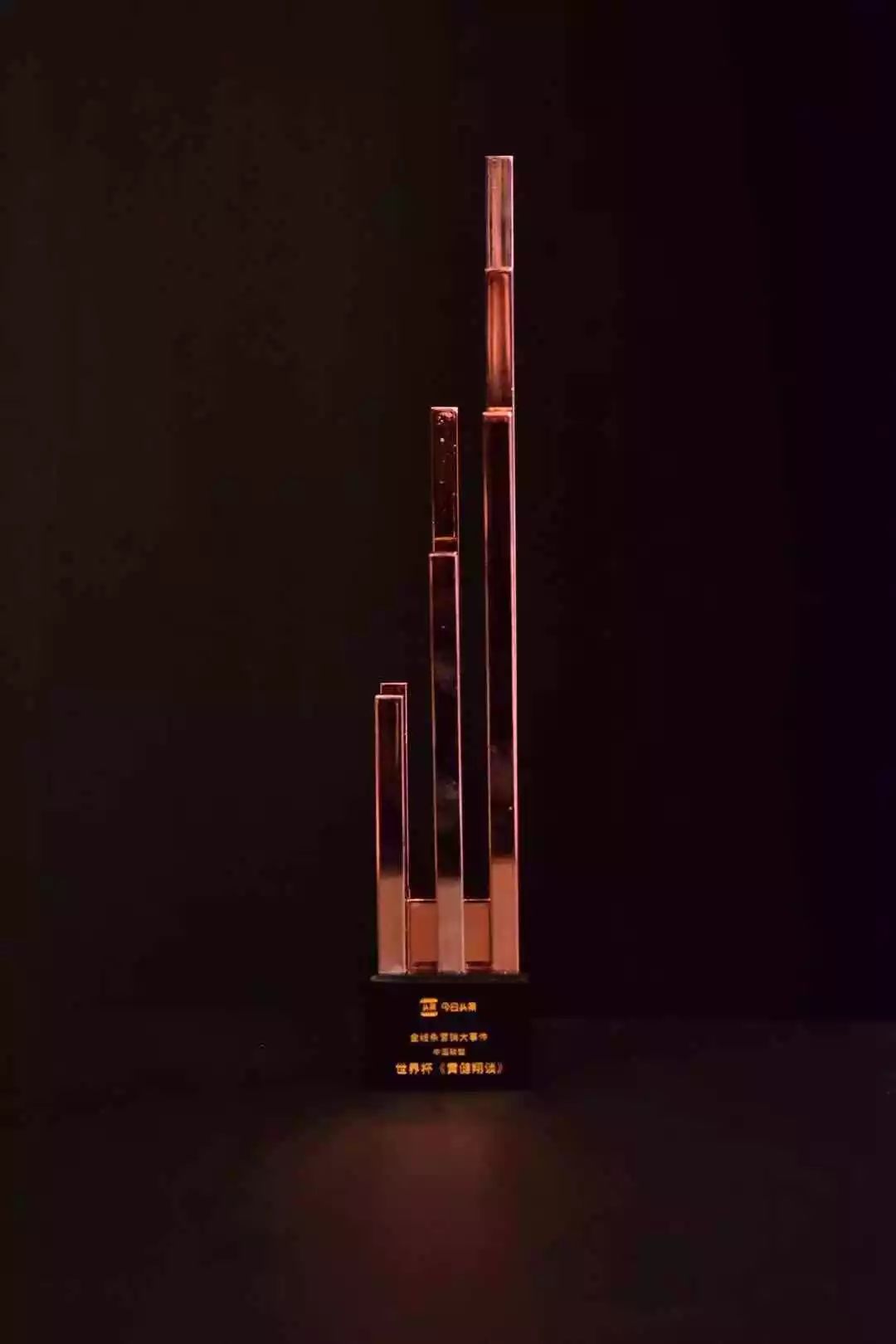 ������Ӫ��Ʒ�ƽ������й����ޱ�Ӯ�����±������ƽ���̸��