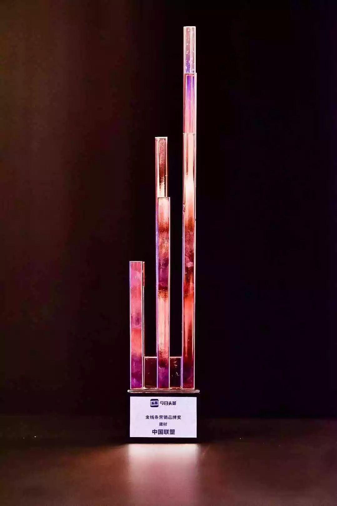 ������Ӫ�������񽱡����й����ޱ�Ӯ