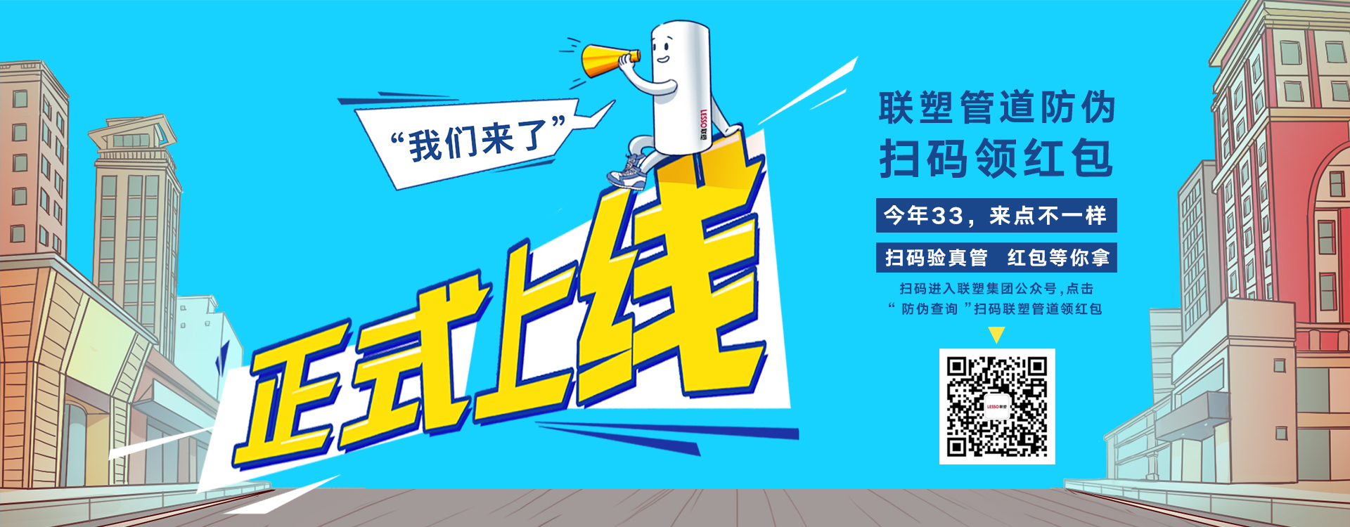 ���ޱ�Ӯ�ܵ���αɨ����������ʽ����