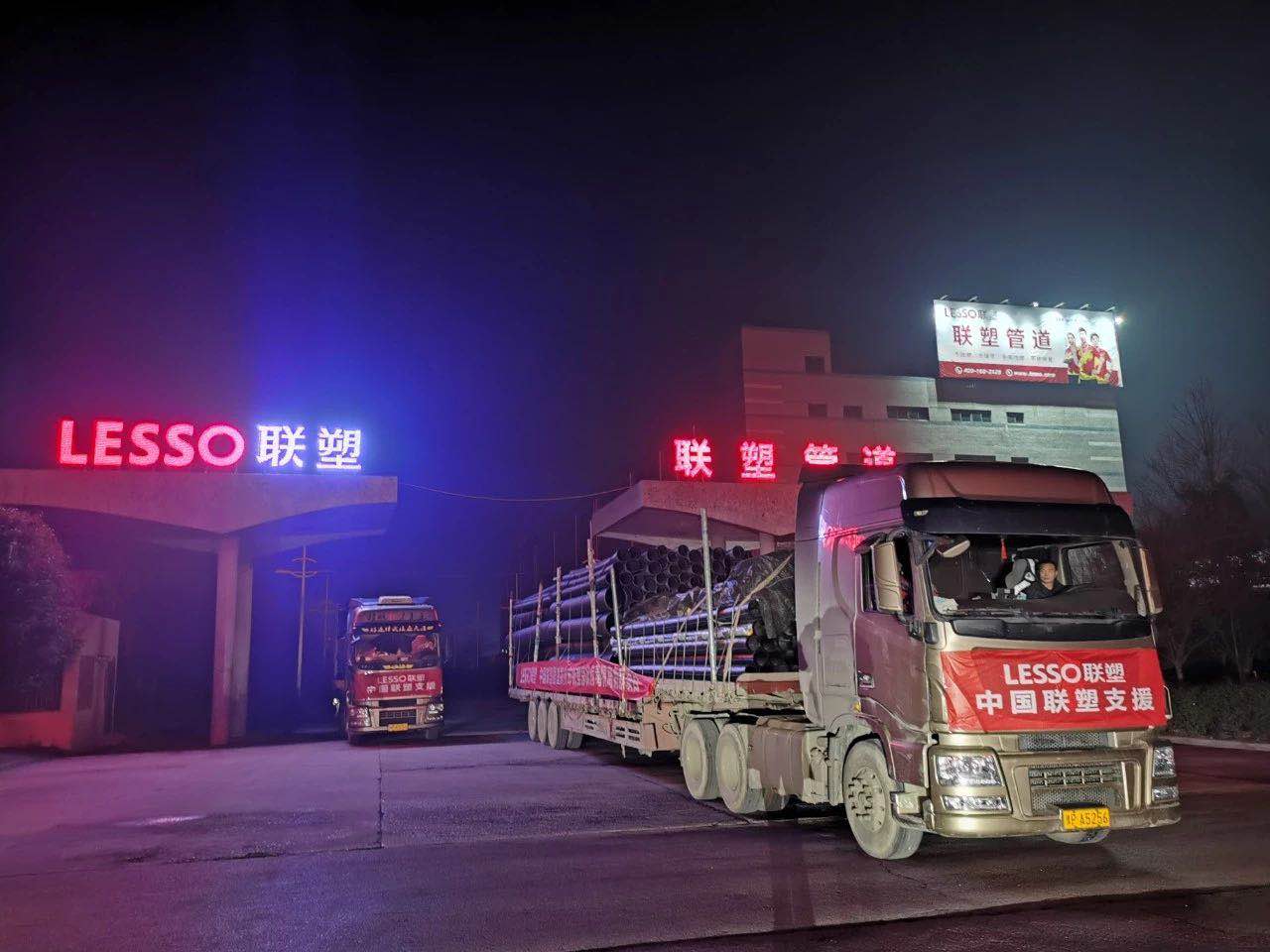 ���ޡ�bwin��Ӯ����(�й�)�ٷ���վ