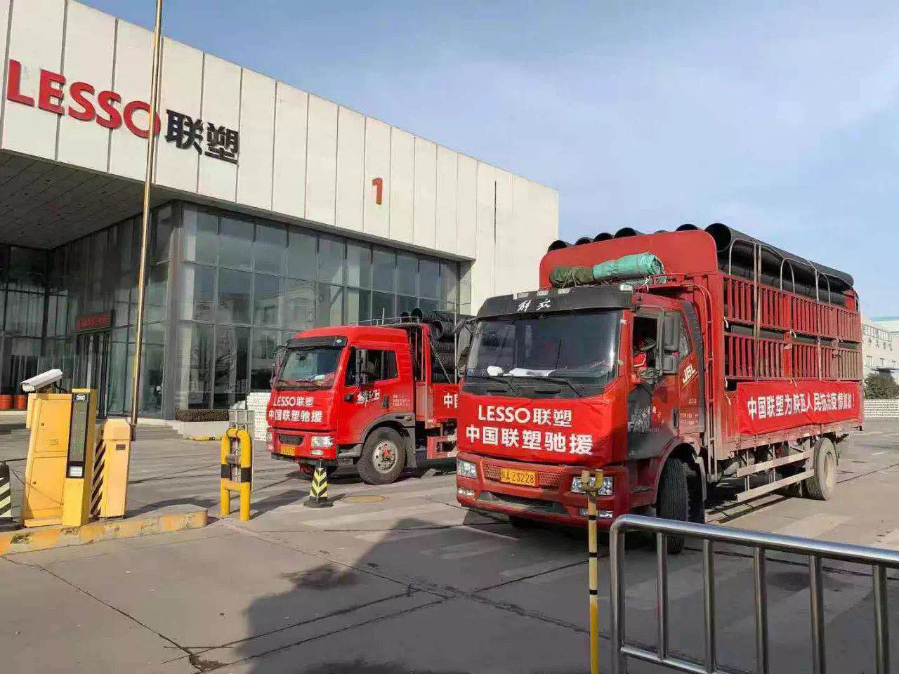 ֱ������һ�ߣ�������Ӧ�������й����ޱ�ӮѸ�ٳ�Ԯ������С��ɽ��ҽԺ����