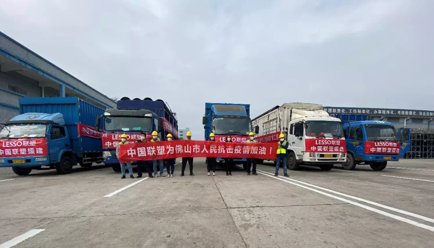 ֱ������һ�� | ͬ��ս���ߡ��������й����ޱ�Ӯ������Ԯ���ϸ�������ҽԺ����