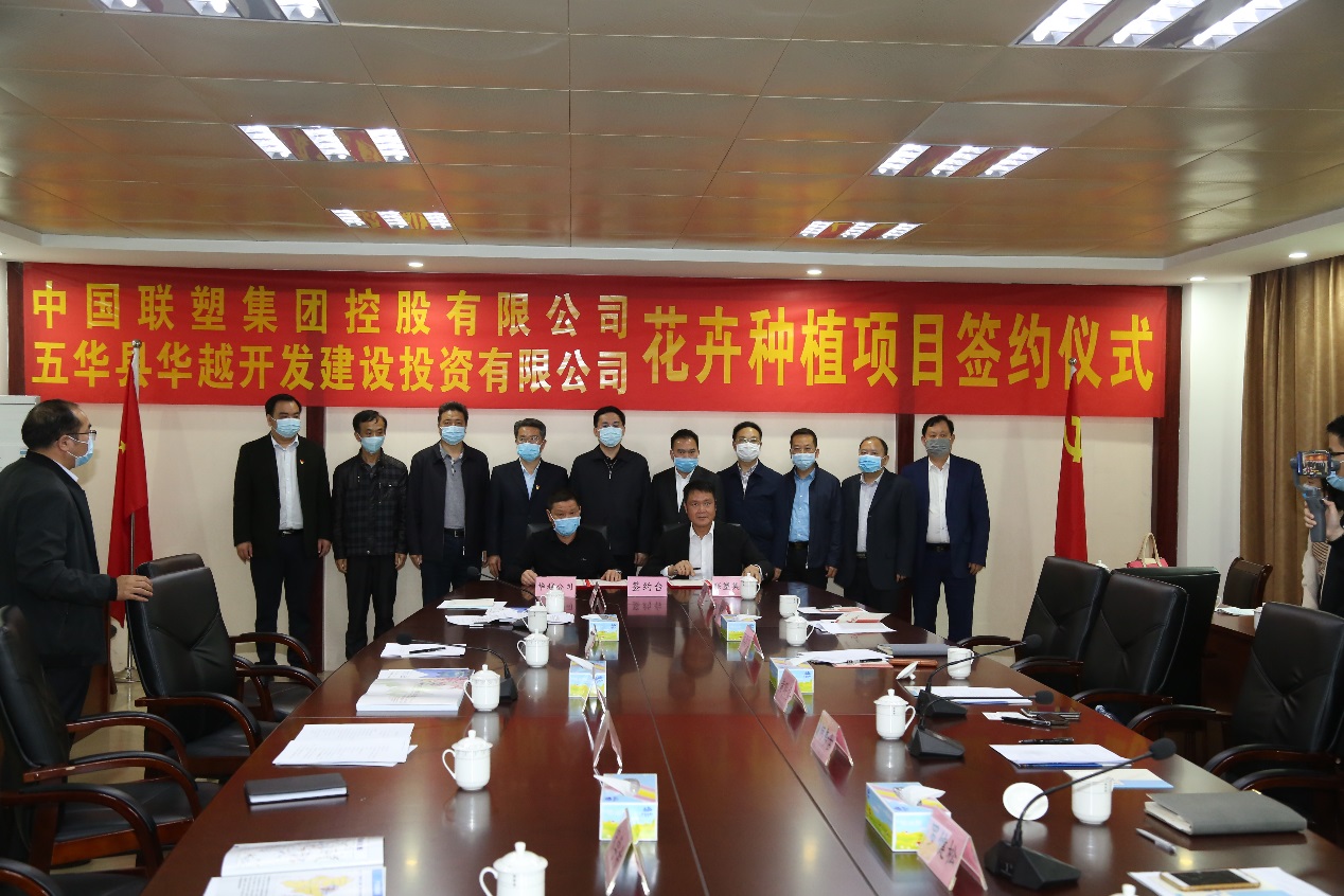 ���ޱ�Ӯ���ŷ����ִ�ũҵ������Ͷ�ʸ߶˻���ݪֲ��ҵ����