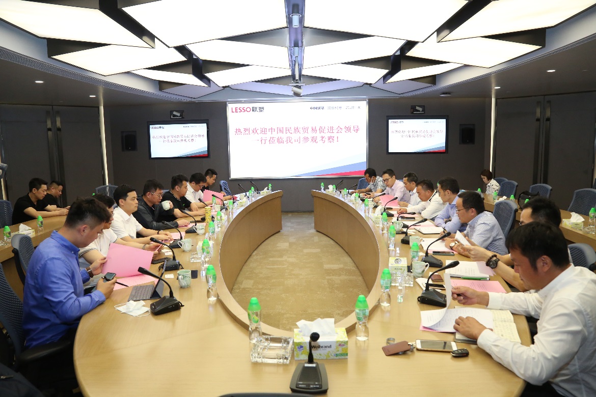 �й�������ҵ���������й���óһ��һƷ��ҵ��������ݰ�����ޱ�Ӯ���ſ��콻��