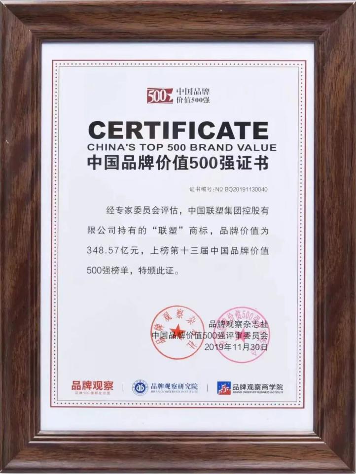 ���ޡ�bwin��Ӯ����(�й�)�ٷ���վ