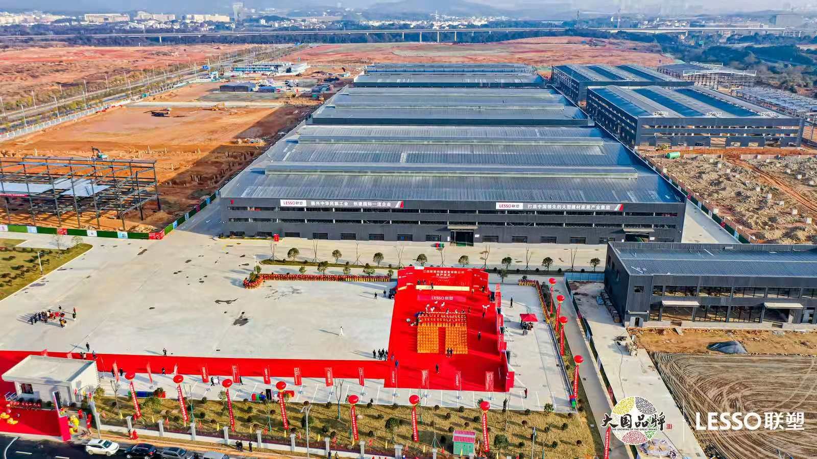 ������Ŀ������&ldquo;��ʱǩԼ����ʱ��������ʱͶ��&rdquo;���������������й����ޱ�Ӯ������ȫ������������Ψ��һ����ʱǩԼ�õز��깤Ͷ������Ŀ�ĸ�