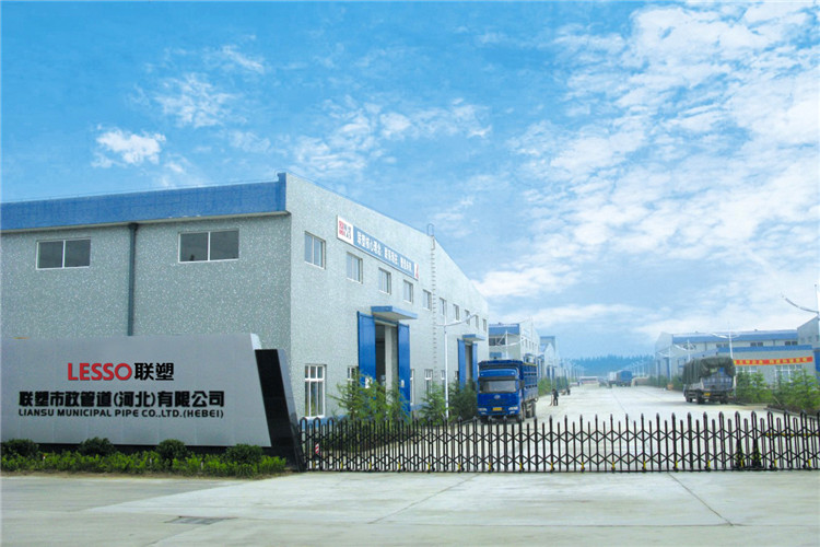 ���ޱ�Ӯ�����ܵ����ӱ������޹�˾