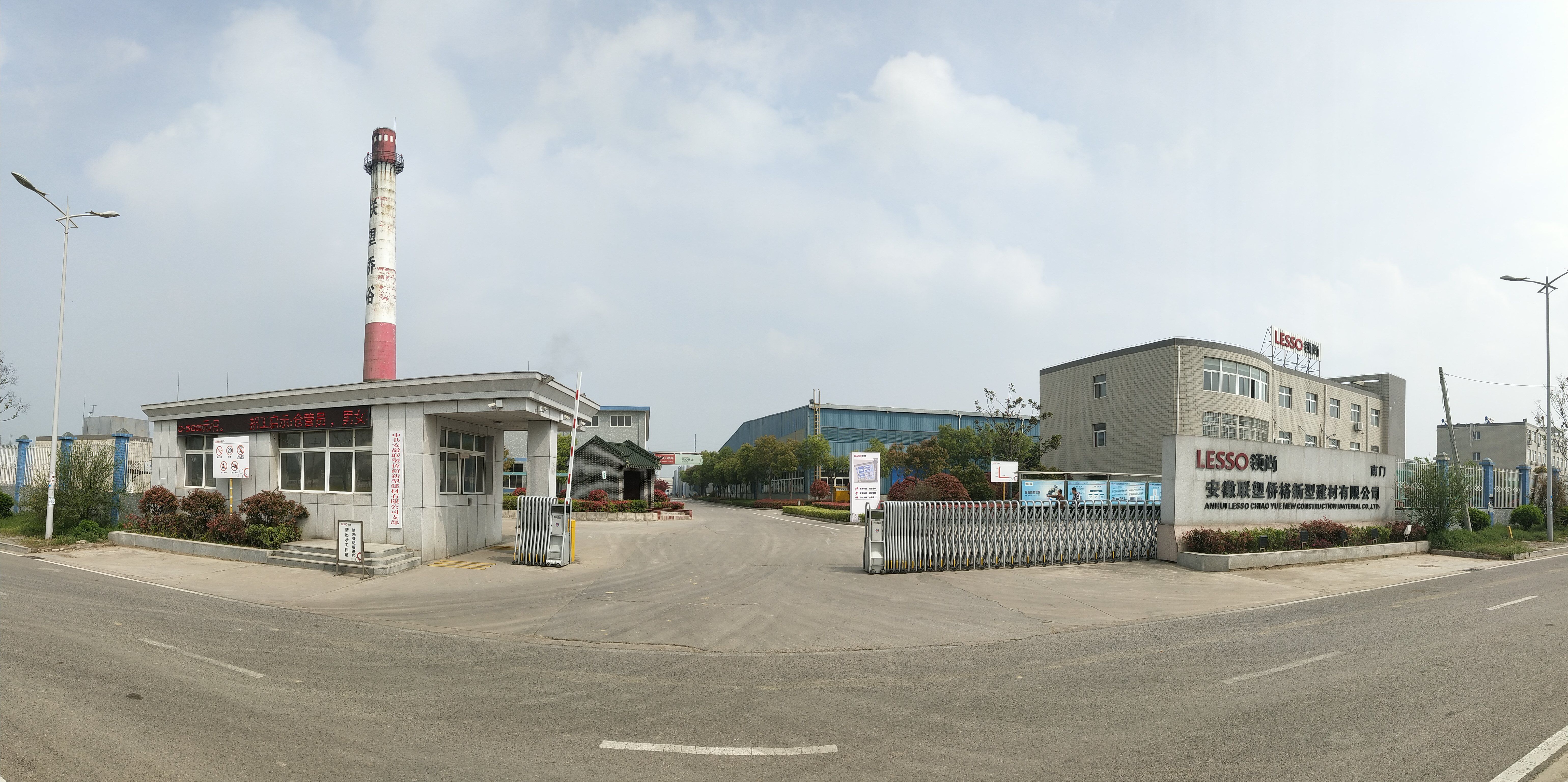 �������ޱ�Ӯ��ԣ���ͽ������޹�˾