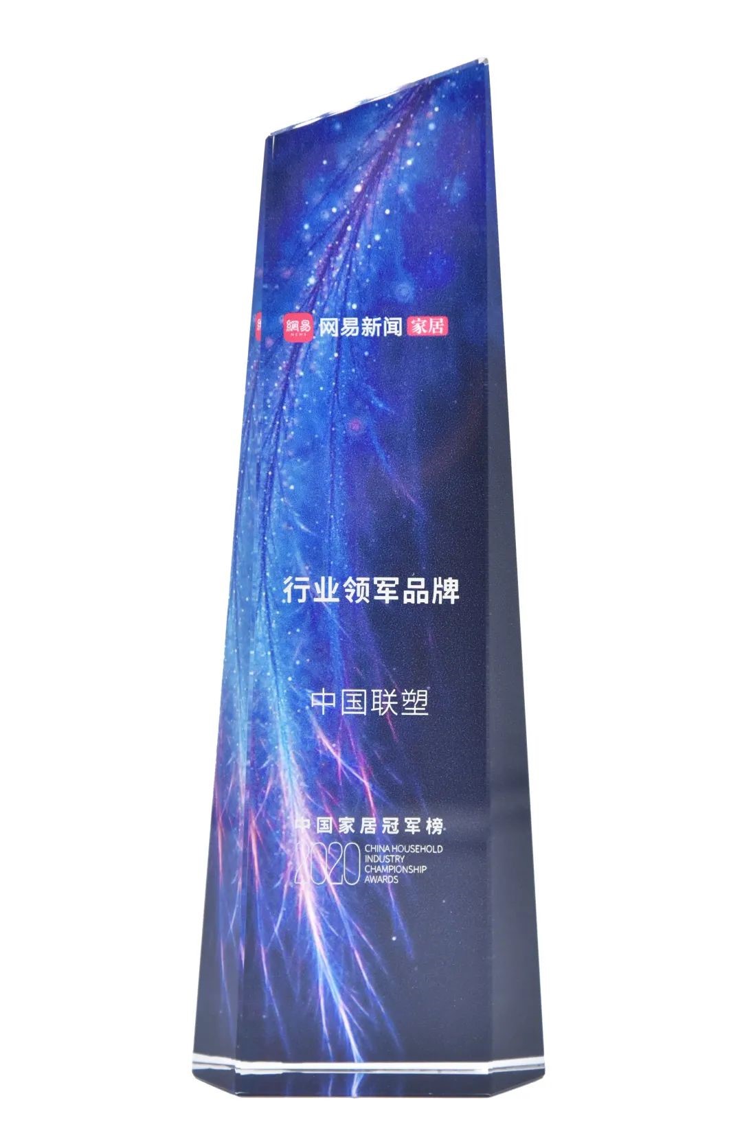 �й����ޱ�Ӯ�ٻ�&ldquo;��ҵ���Ʒ��&rdquo;