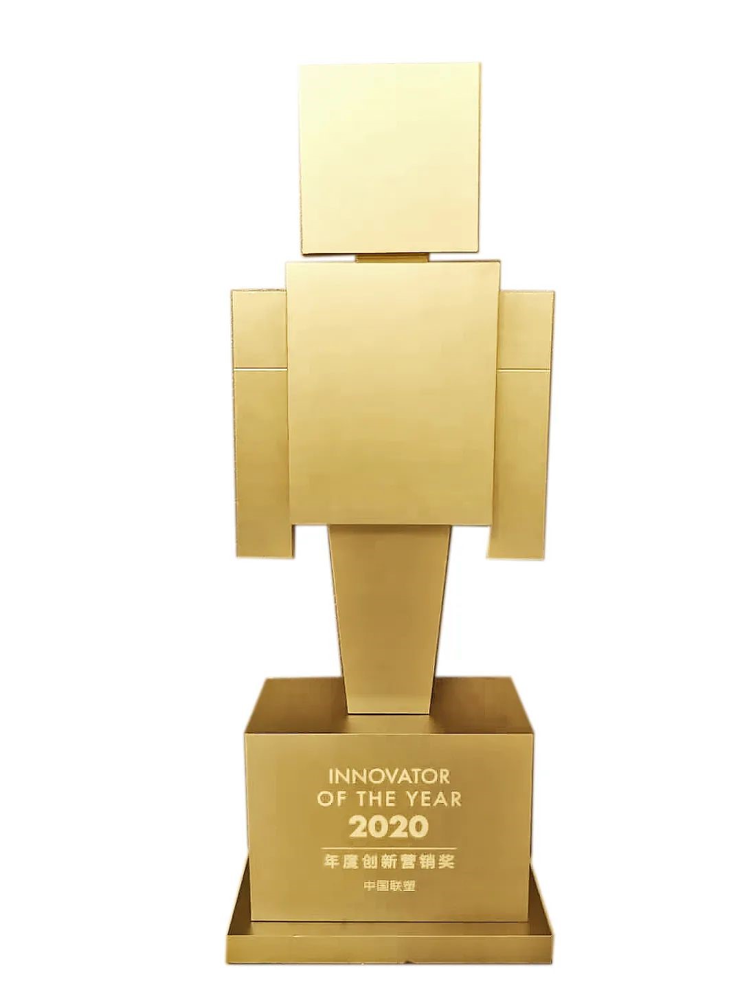 �й����ޱ�Ӯ�ٻ�&ldquo;2020�������Ӫ����&rdquo;