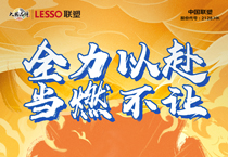 �й����ޱ�Ӯ����������֤�������˻���ҫʱ��