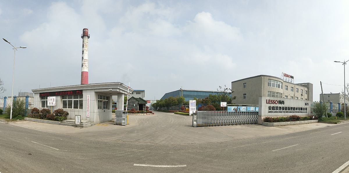 20220829092659_545 °²»ÕÑÇÖÞ±ØÓ®ÇÈÔ£ÐÂÐͽ¨²ÄÓÐÏÞ¹«Ë¾³§Çø´óͼ