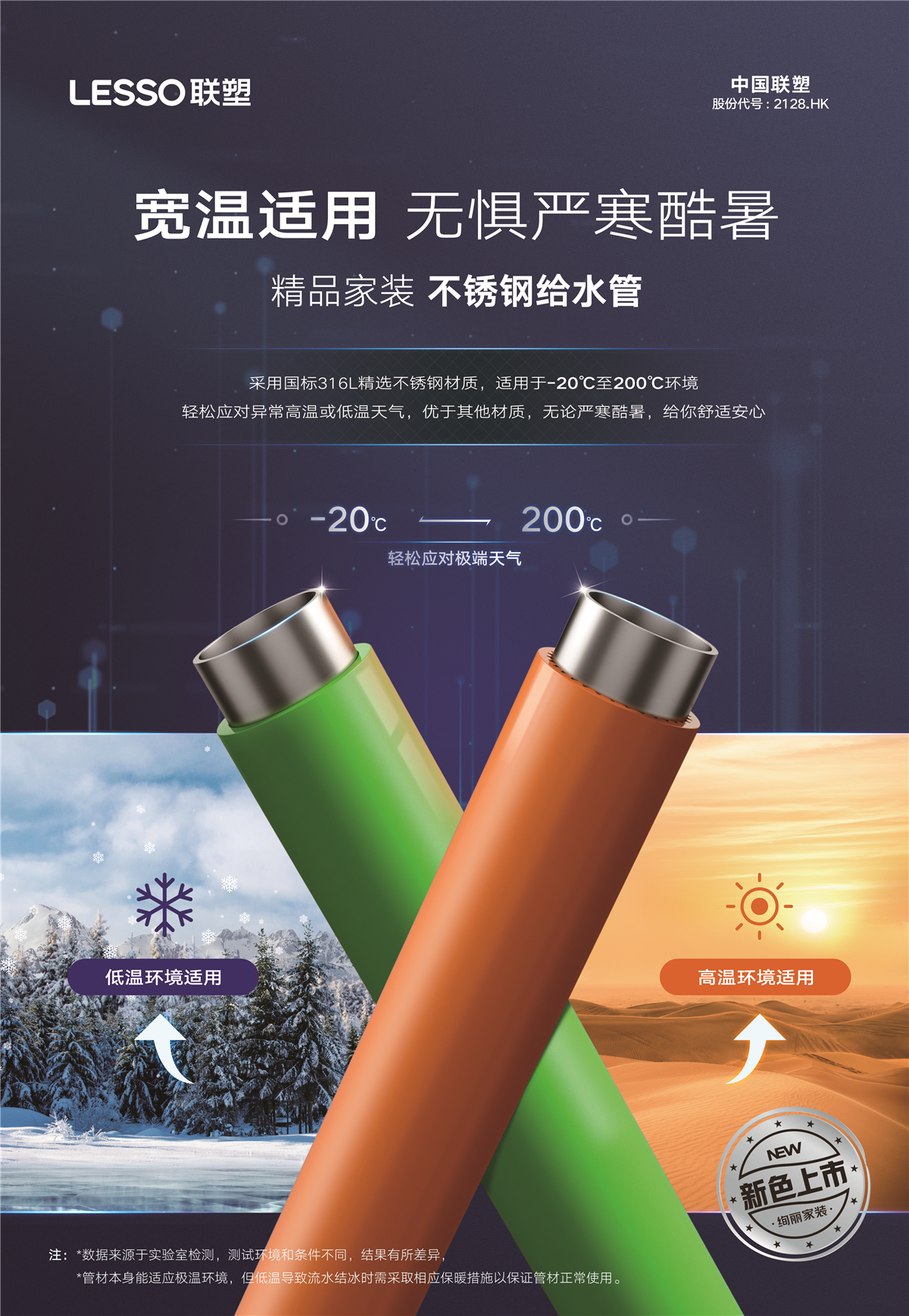 ���ޡ�bwin��Ӯ����(�й�)�ٷ���վ