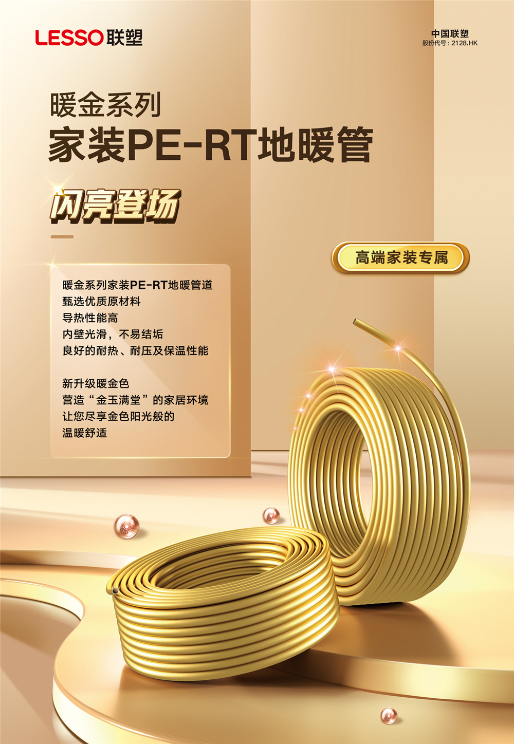 ���ޡ�bwin��Ӯ����(�й�)�ٷ���վ