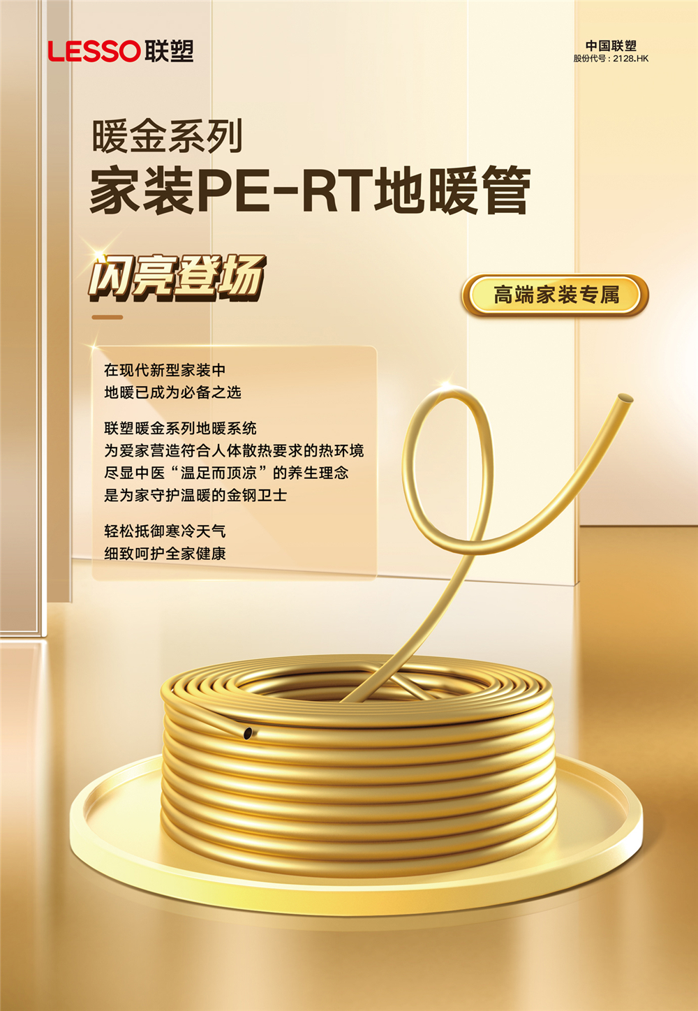 ���ޡ�bwin��Ӯ����(�й�)�ٷ���վ