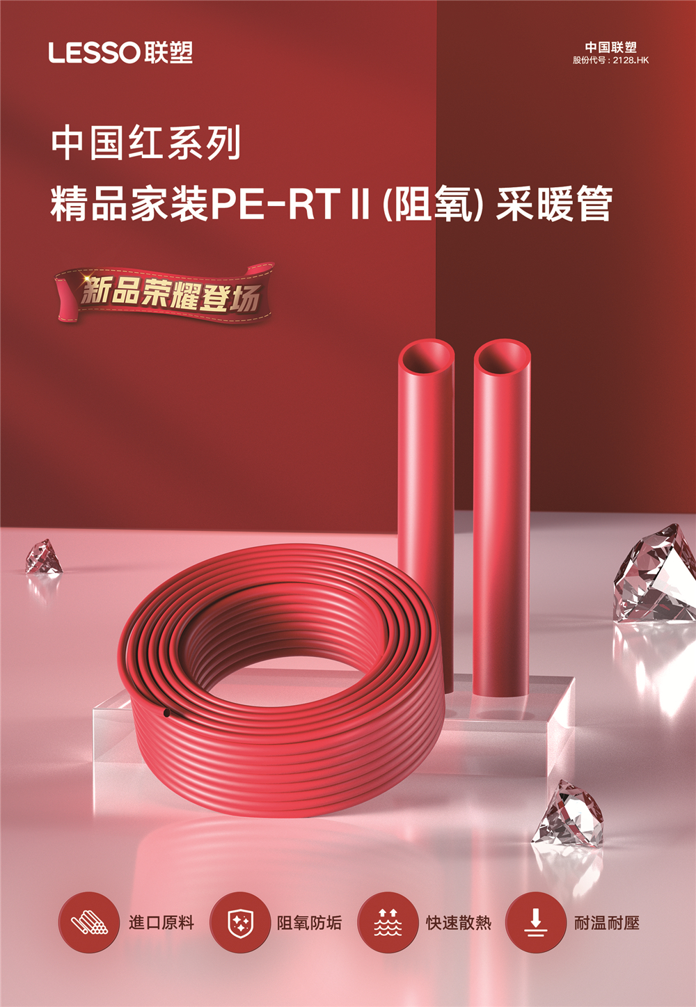 20220926112233_826 ÑÇÖÞ¡¤bwin±ØÓ®¹ú¼Ê(Öйú)¹Ù·½ÍøÕ¾