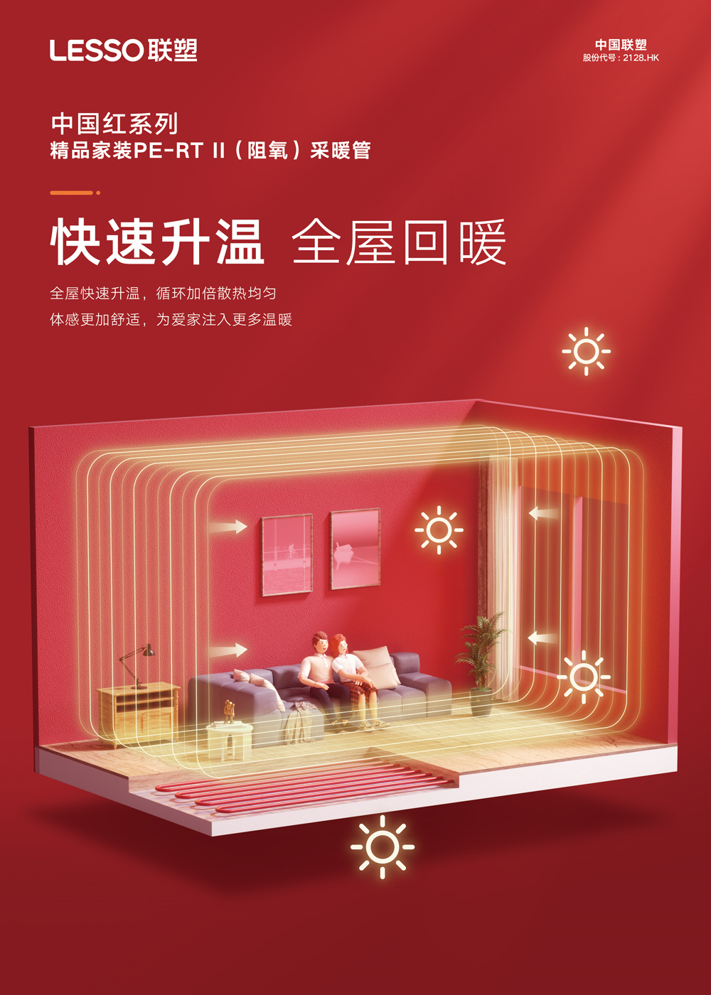 20220926112311_443 ÑÇÖÞ¡¤bwin±ØÓ®¹ú¼Ê(Öйú)¹Ù·½ÍøÕ¾