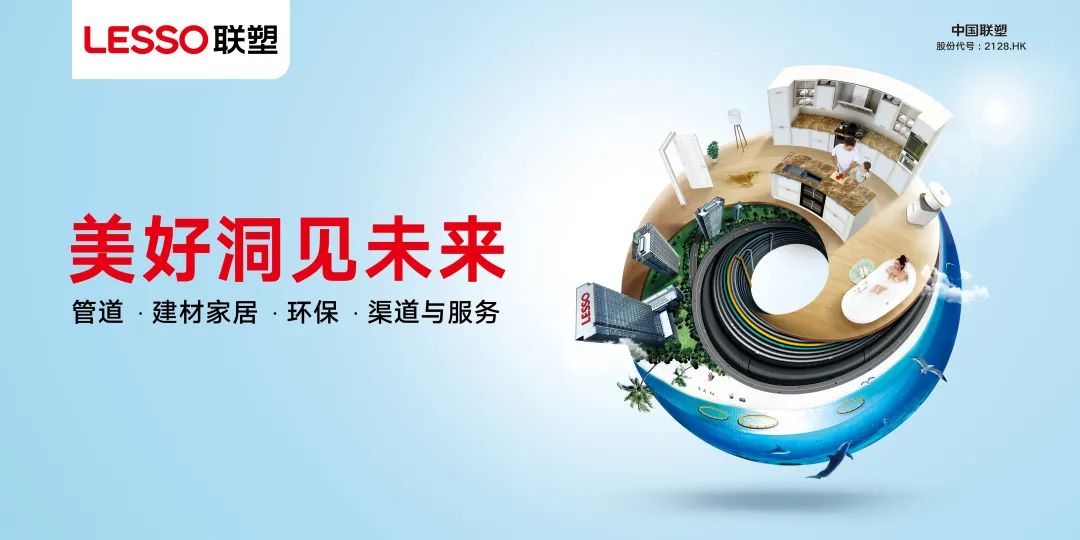 �ٶ��ϰ������й����ޱ�Ӯ�ٵ�2022�꡶�Ʋ����й�500ǿ��