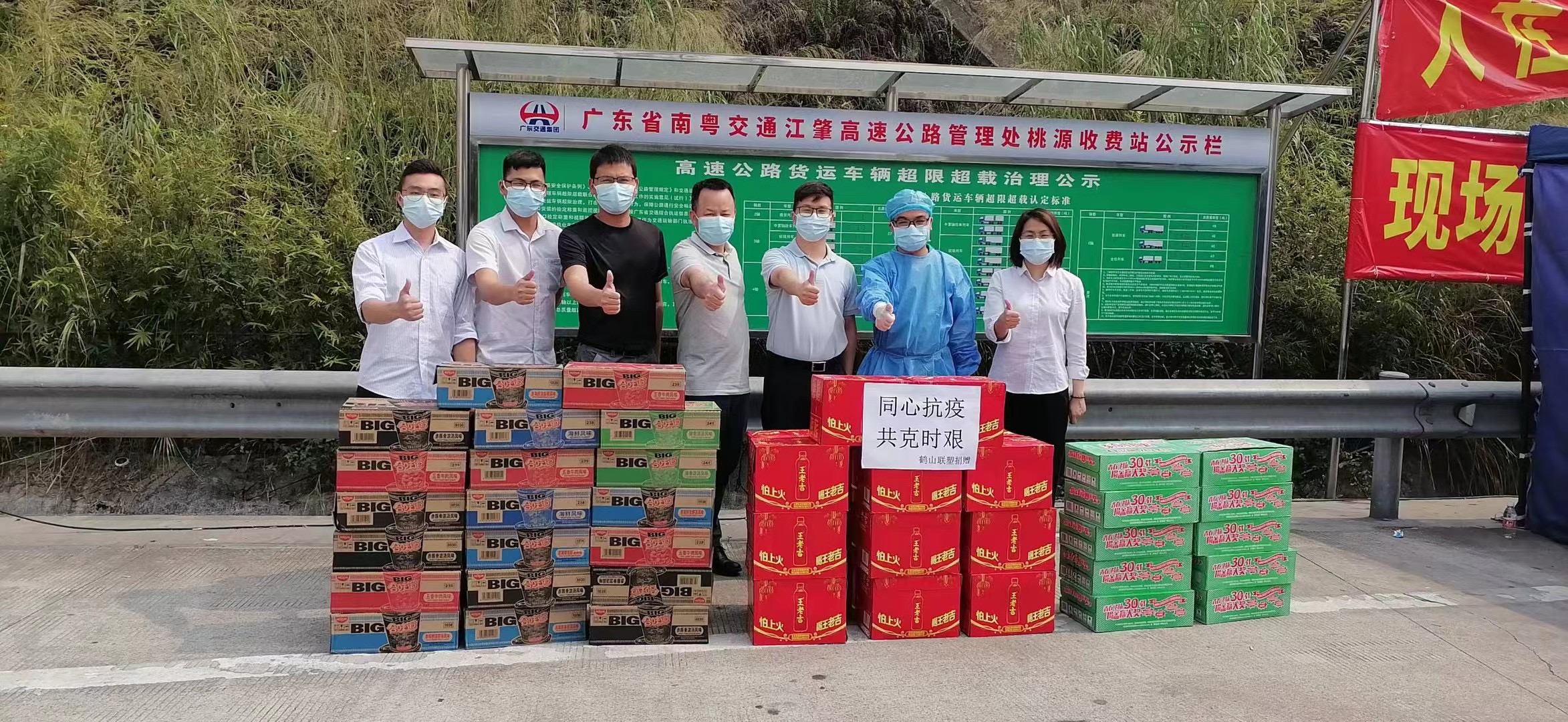 ��ɽ���ޱ�Ӯ����ο����Դ����ٿڱ���������������Ժ������Ժ