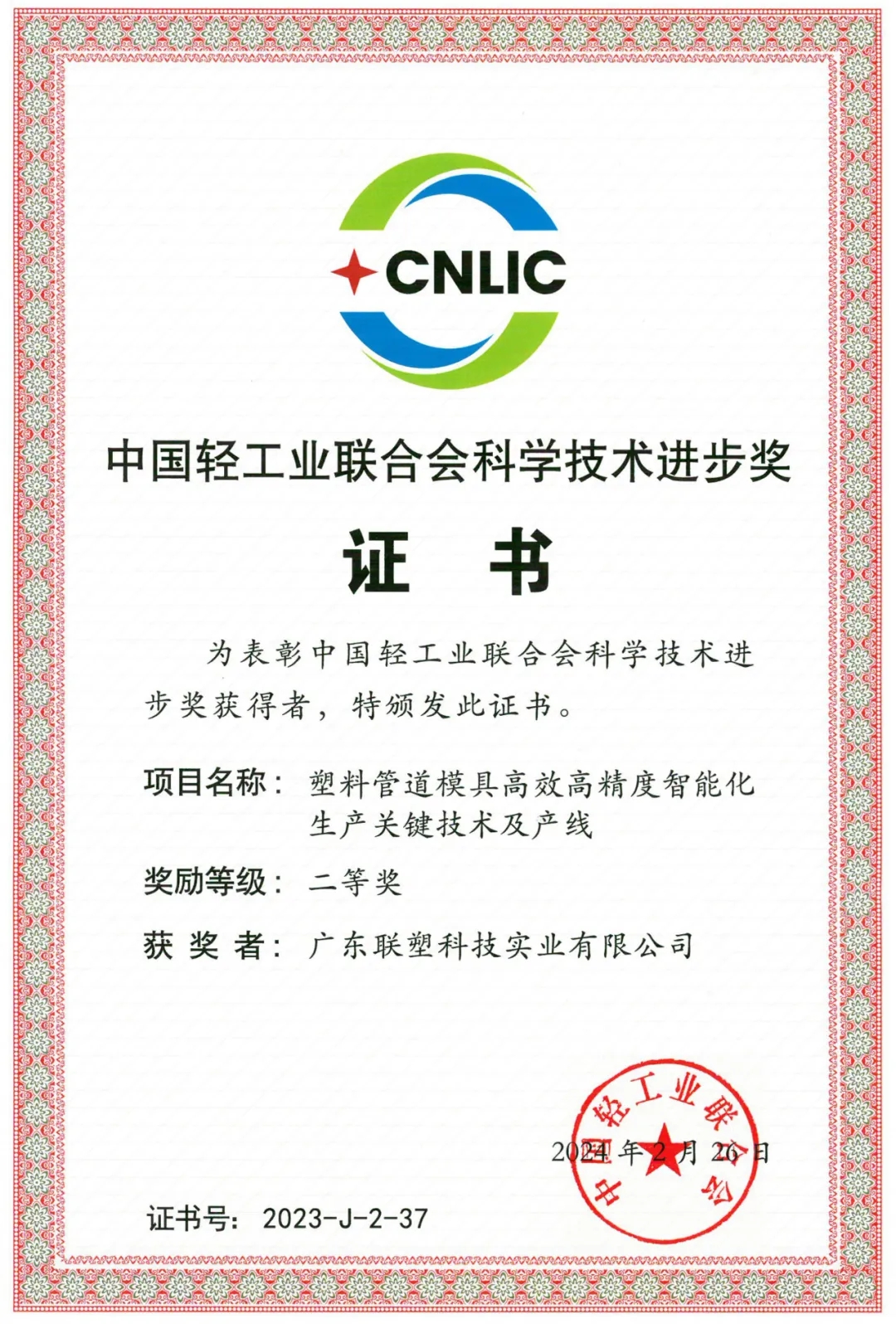 ���ޡ�bwin��Ӯ����(�й�)�ٷ���վ