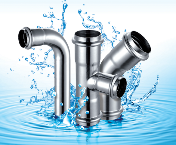 ���ò���ֹܵ�