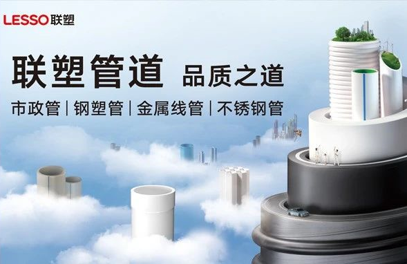 �ܵ��徲ʹ��ָ��