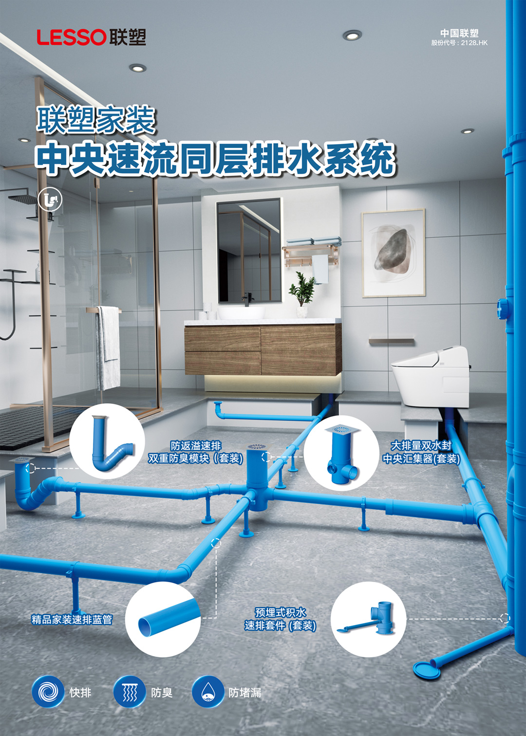 20250108102518_538 ÑÇÖÞ¡¤bwin±ØÓ®¹ú¼Ê(Öйú)¹Ù·½ÍøÕ¾