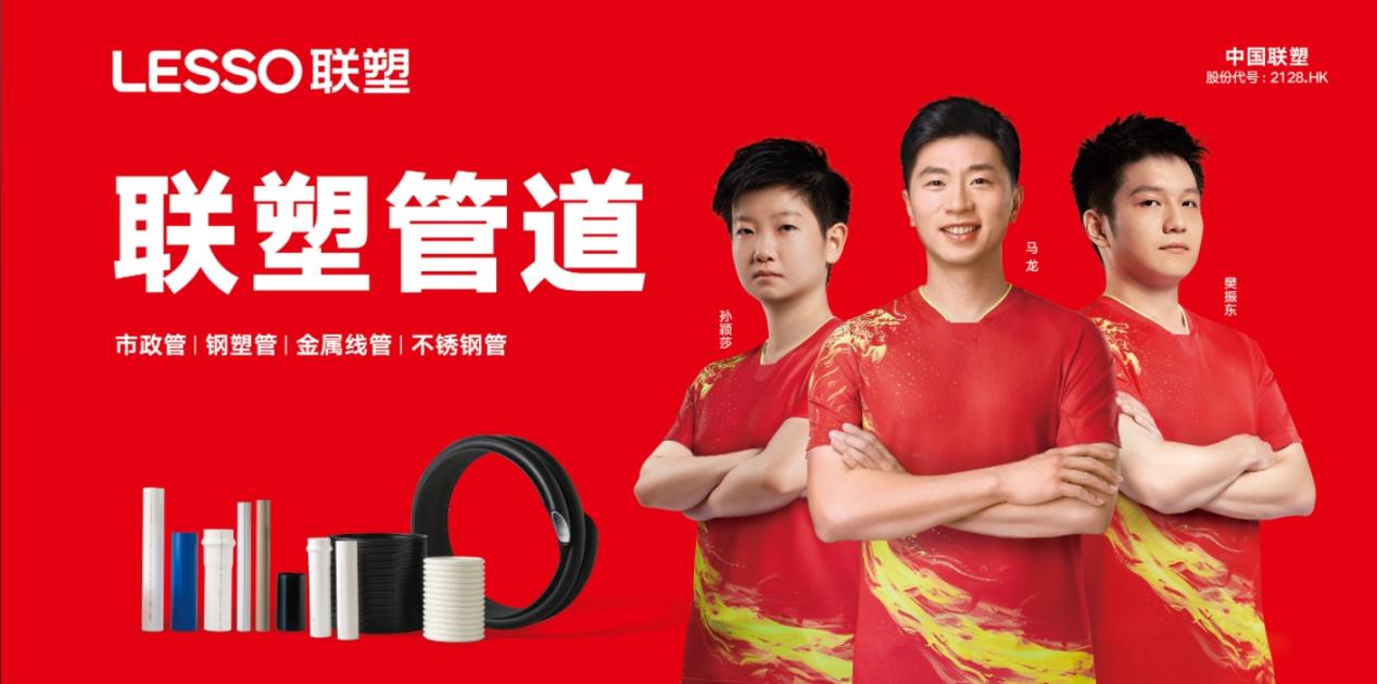 �ܵ���ҵ����