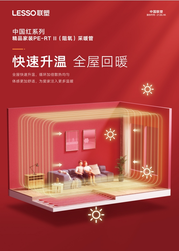 ��ů�ܹ���