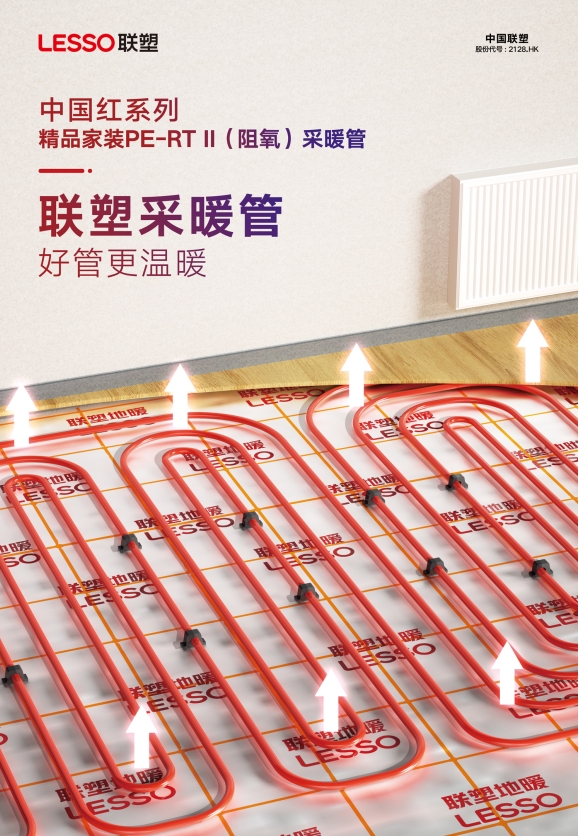 ��ů���ͺ�