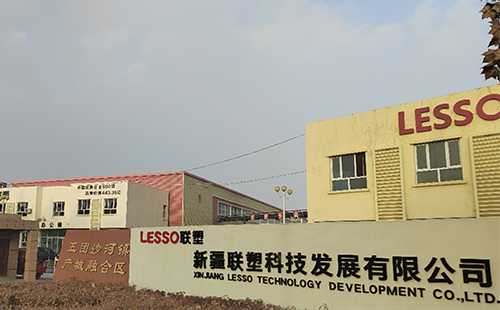 �½����ޱ�Ӯ�Ƽ���չ���޹�˾