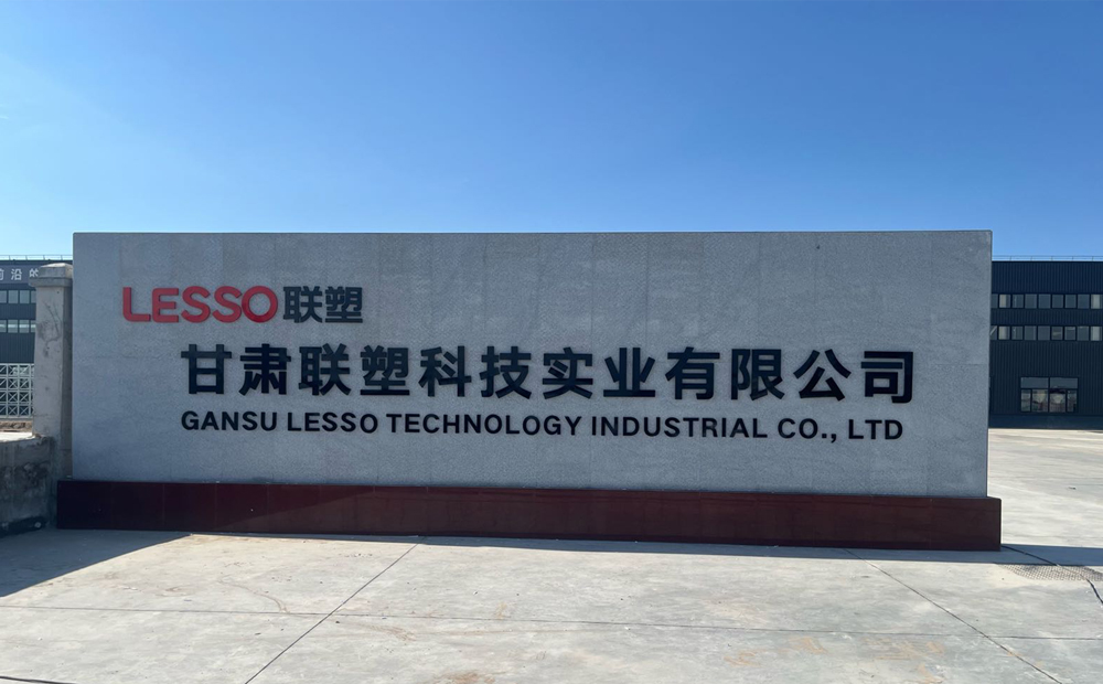 �������ޱ�Ӯ�Ƽ�ʵҵ���޹�˾