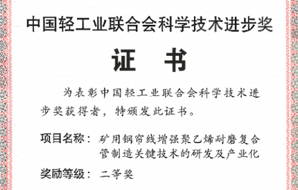 �й����ޱ�Ӯ�ٻ�2024�����������ѧ����ǰ����