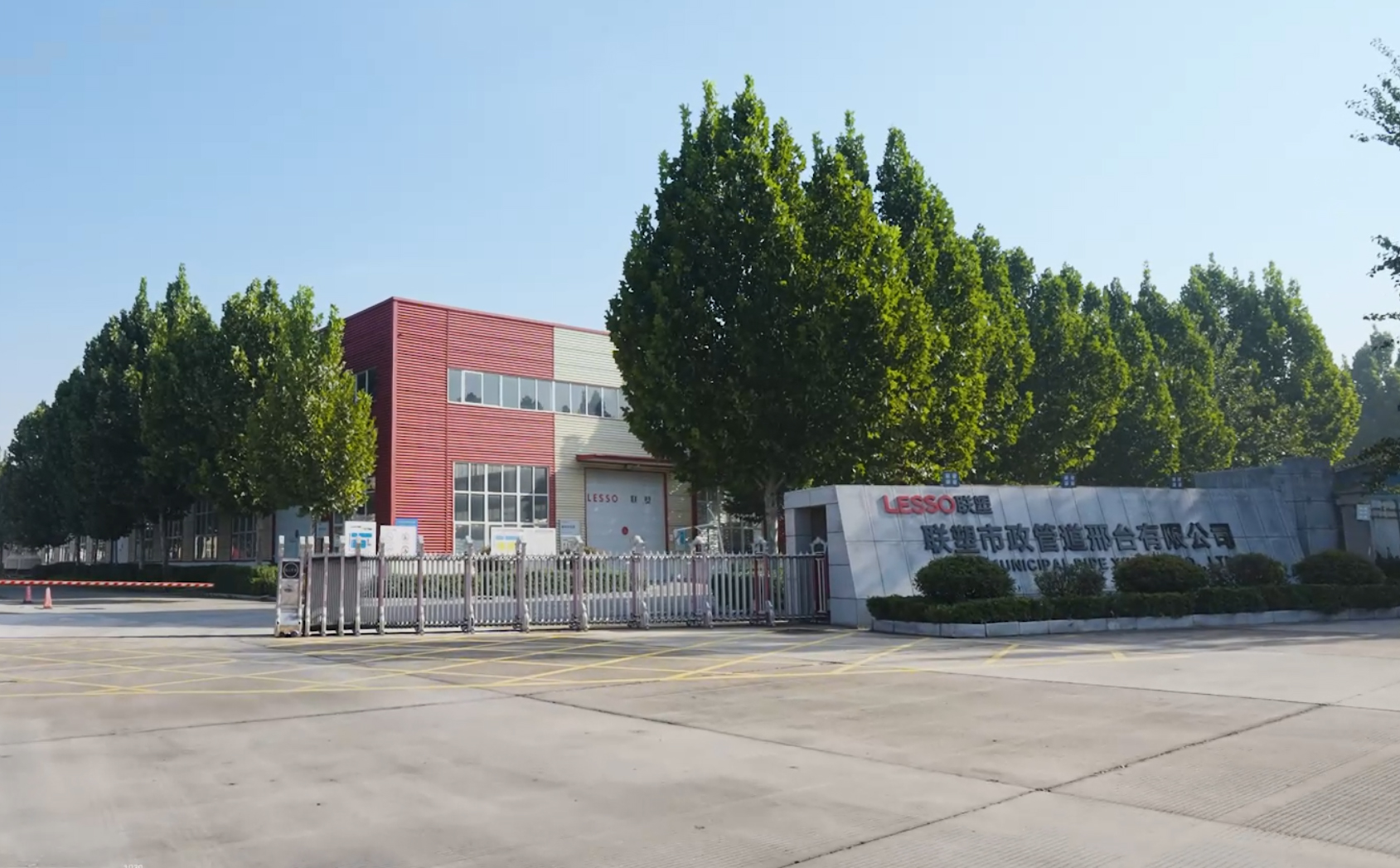 ���ޱ�Ӯ�����ܵ���̨���޹�˾