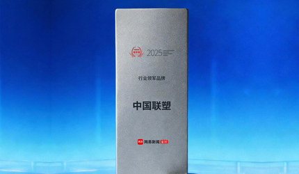 2025�й��Ҿӹھ����ذ������������ޱ�Ӯն����ҵ���Ʒ�ơ��ƺ� ��