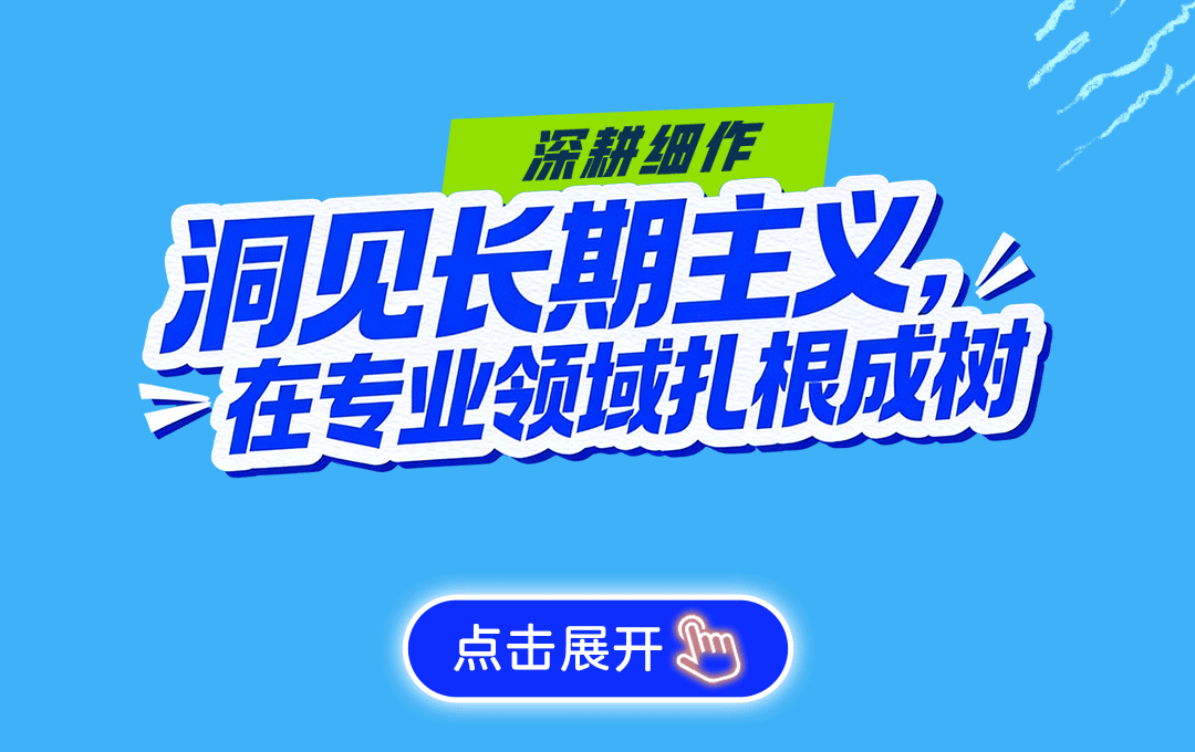 ���ޱ�Ӯ40���� | �����߹���ÿһ��